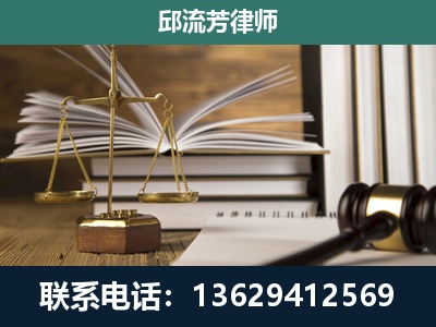 简阳-执业经验约8年