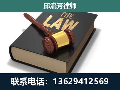 简阳-涵盖多种复杂案件