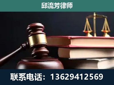 简阳-离婚类案件