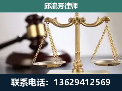 简阳-刑事案件