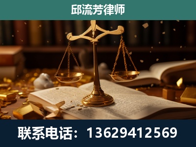 简阳-遗产继承