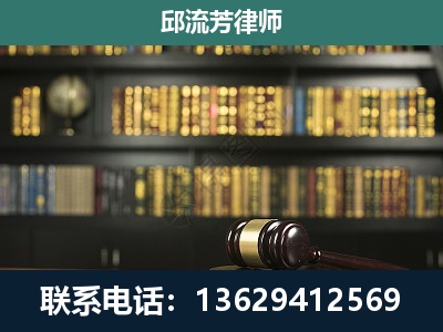 简阳-经济类案件