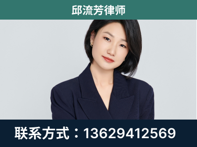 简阳-企业展示图